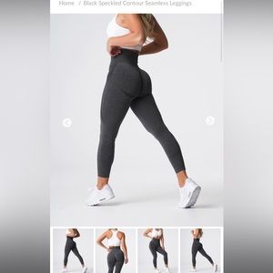 NGTN Black Speckled Contour Seamless Leggings